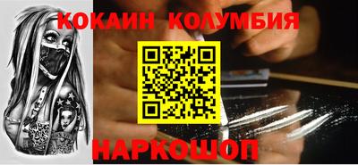 дмт Славгород