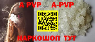 дмт Славгород