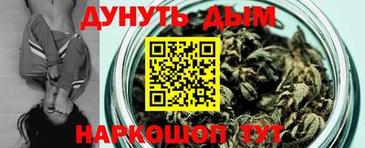 ГАЛЛЮЦИНОГЕННЫЕ ГРИБЫ Сланцы