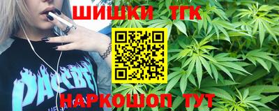 мет Севастополь