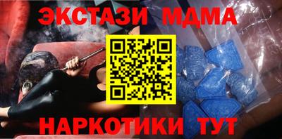 ГАЛЛЮЦИНОГЕННЫЕ ГРИБЫ Сланцы