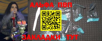 ГАЛЛЮЦИНОГЕННЫЕ ГРИБЫ Сланцы