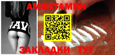 дмт Славгород