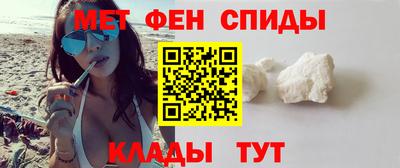 ГАЛЛЮЦИНОГЕННЫЕ ГРИБЫ Сланцы