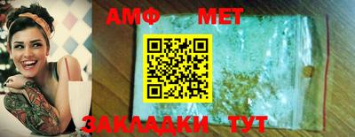 дмт Славгород