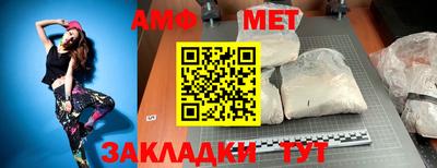 MDMA Свободный
