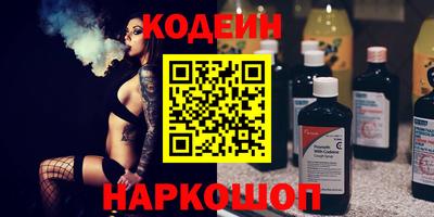дмт Славгород