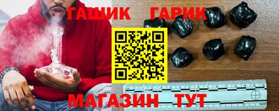 дмт Славгород