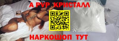 дмт Славгород