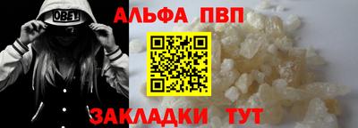 дмт Славгород