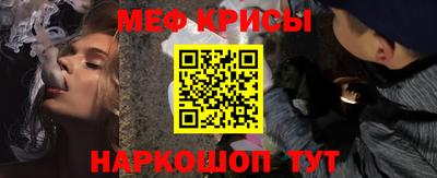 дмт Славгород