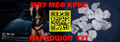 ГАЛЛЮЦИНОГЕННЫЕ ГРИБЫ Сланцы